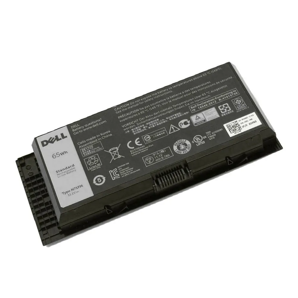 BAT FOR DELL M4600 PG6RC 11.1V 4400MAH